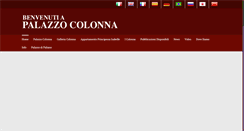 Desktop Screenshot of galleriacolonna.it